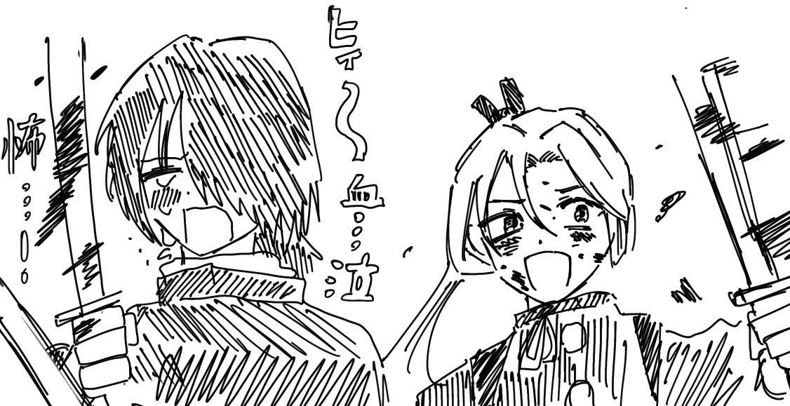28kikan's tweet photo. ふぶ若 2P妄想
⚠️キャラ崩壊 https://t.co/VfFPU6zoRq