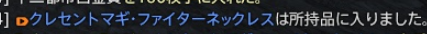 twitGururu's tweet photo. うぇい https://t.co/dU5nGL0FjI