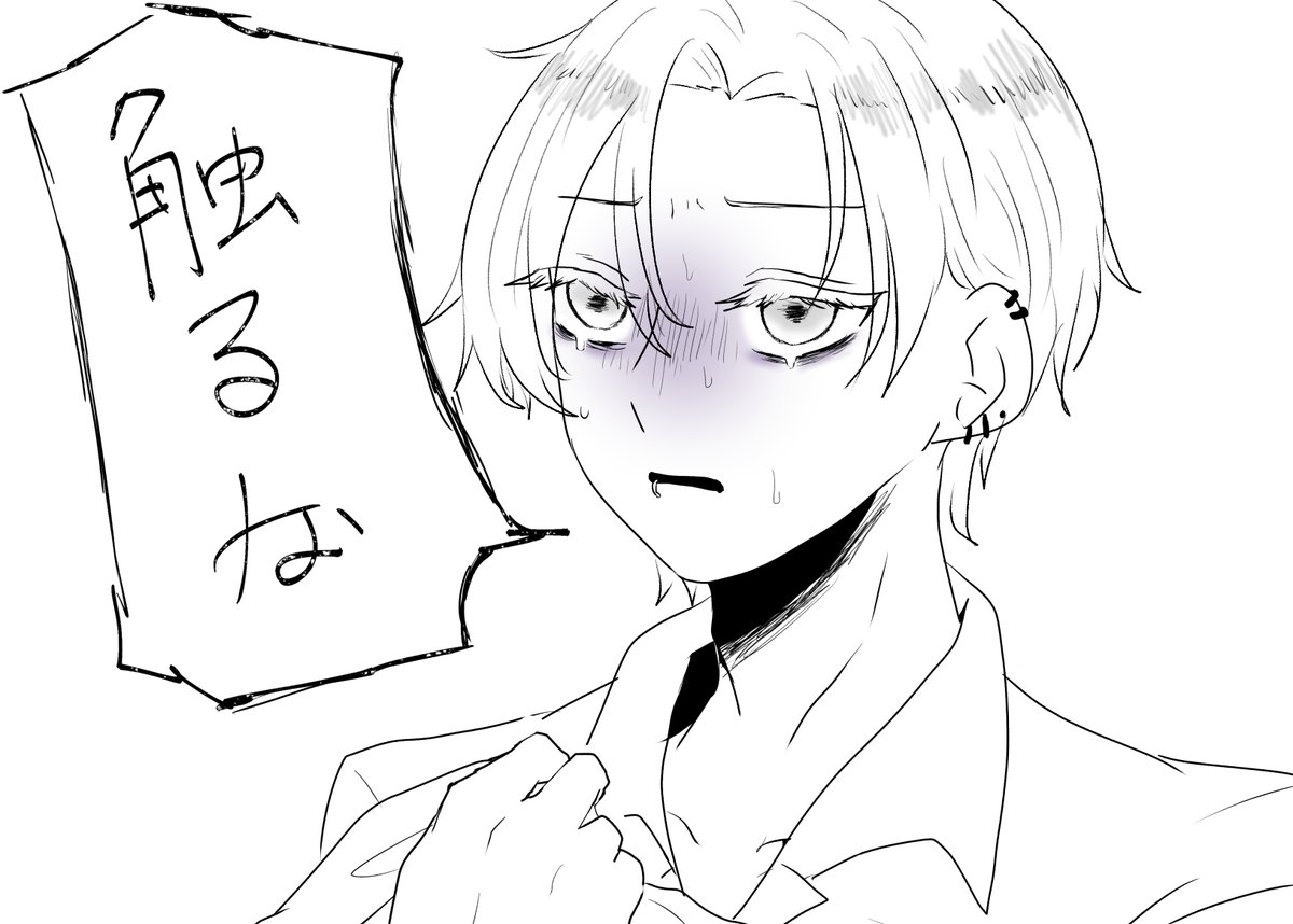 youchan18x's tweet photo. 律ｻﾝらくがき https://t.co/7nvdCNrI8P