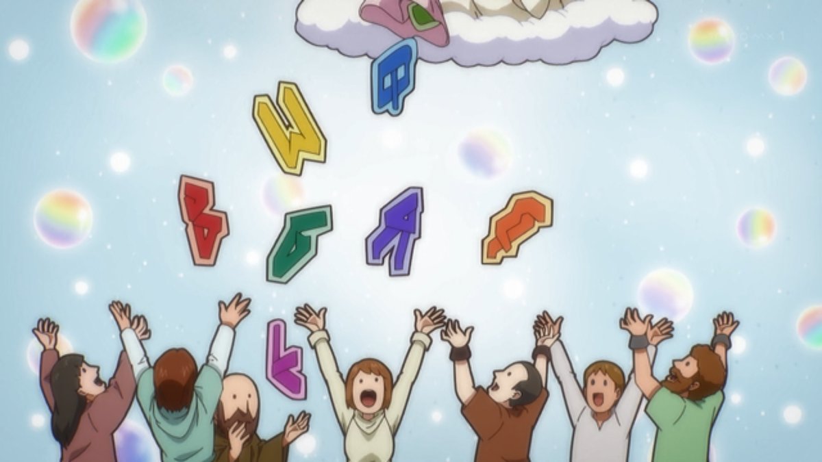領民0人スタートの辺境領主様 第5話 ツイート画像 1
