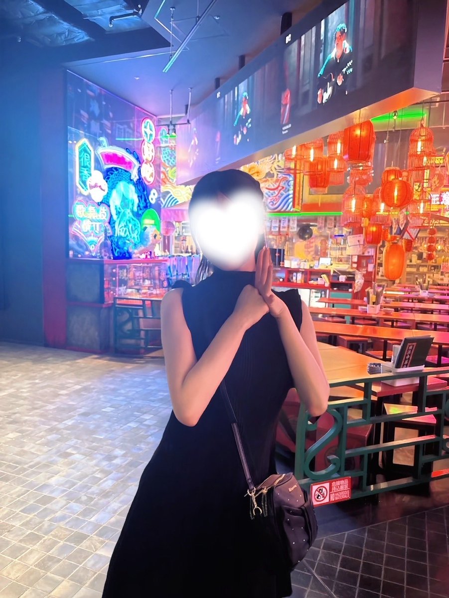 sui6chan's tweet photo. 我爱你🫶🏻🫶🏻 https://t.co/3EdiDev4Kz
