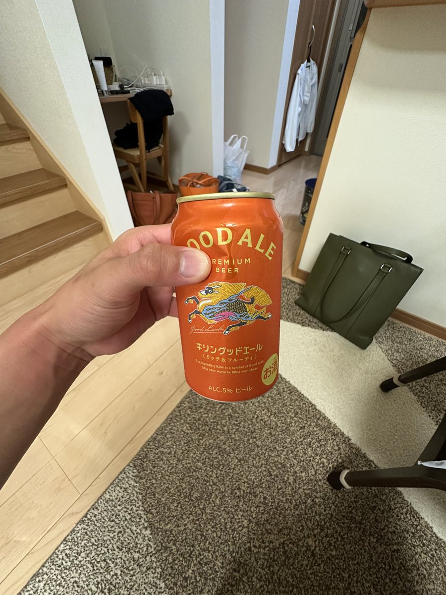 KaitoH0112's tweet photo. 節制してからの金晩のビールは最高👍
疲れたから南へ旅に出るか😉 https://t.co/DWn4xBeCcX