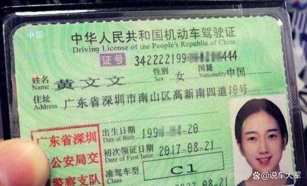 Rahul25259469's tweet photo. 1st driving test done! Sweat, nerves, and one perfect parallel park later—now I’m officially on the road to being a licensed driver https://t.co/ibeazDfqlZ