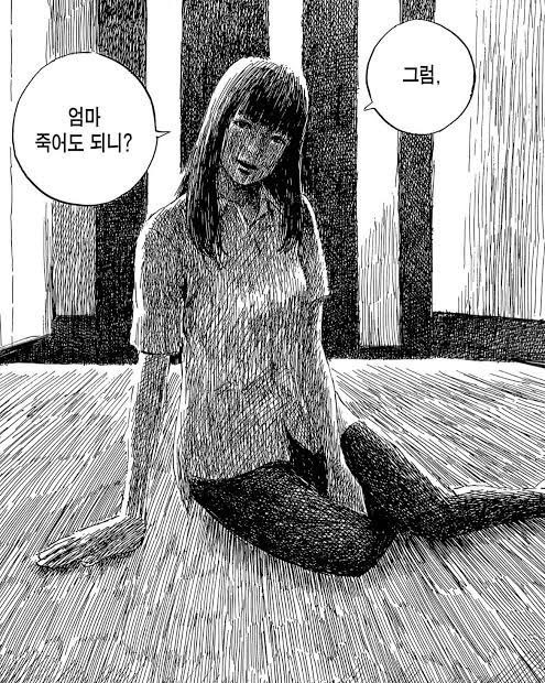 yappoppi's tweet photo. 놓쳣어 ..
그럼ㅃㅃ죽어도되니 https://t.co/sBpX9u0wnT