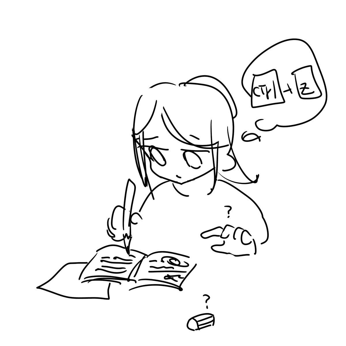 misozupe's tweet photo. https://t.co/h3XWSTZZbn