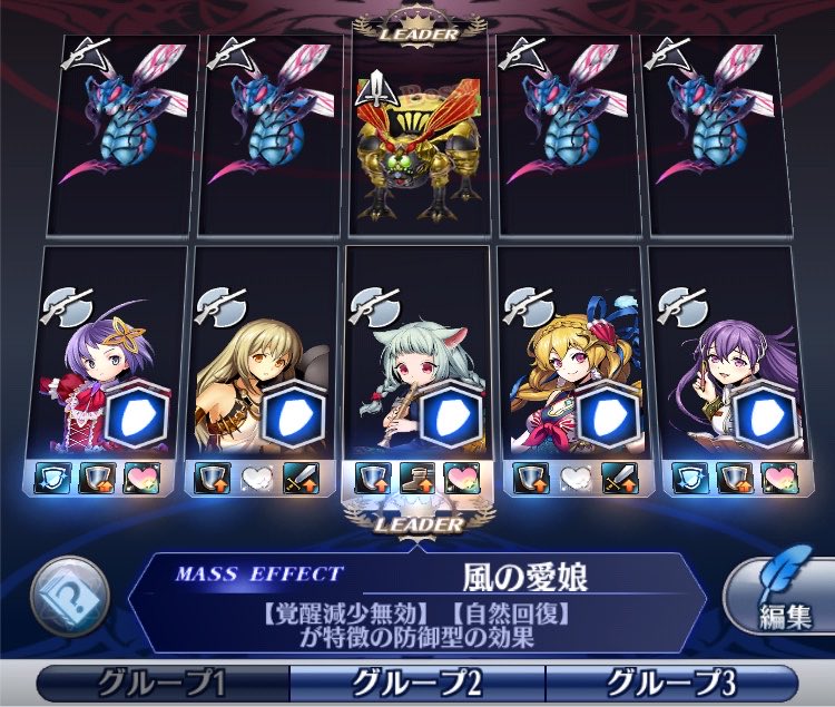 taberu_ebifurai's tweet photo. 録画してたら直前のポストへのいいね通知が入ってひとりで大ウケした 乳首トラップ
(FFさんの尊厳を守るために該当箇所は隠したつもりです) https://t.co/0YwsG7asDA