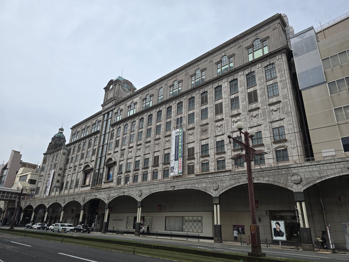 modernium's tweet photo. 今更ながら、過去の鹿児島の写真をぼちぼちあげていきます。

山形屋
竣工:1916年 https://t.co/8uInmHy5aO