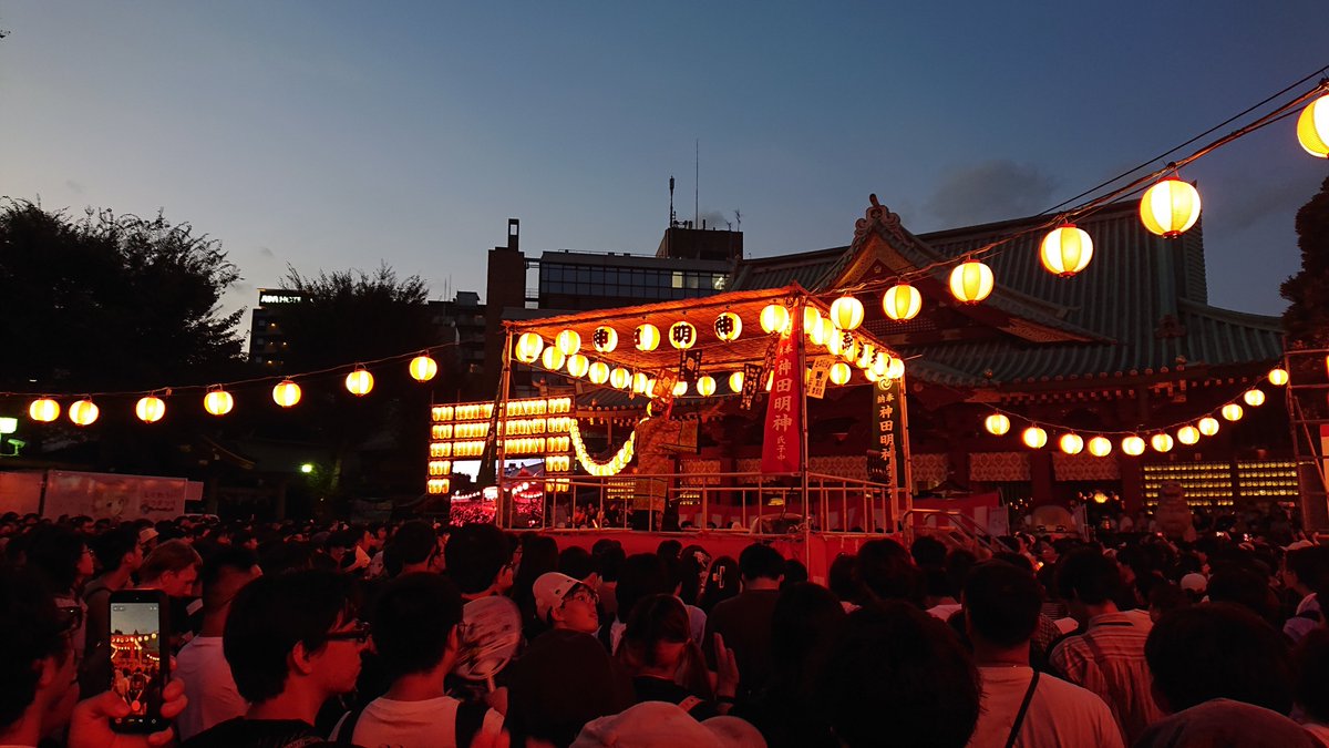 KawamataMail's tweet photo. 今日の仕事帰りに神田明神 納涼祭り2026年8月7日(金) 8日(土) 9日(日) 。大勢の人で盛り上がっています。 https://t.co/Q9W4QXRQYt
