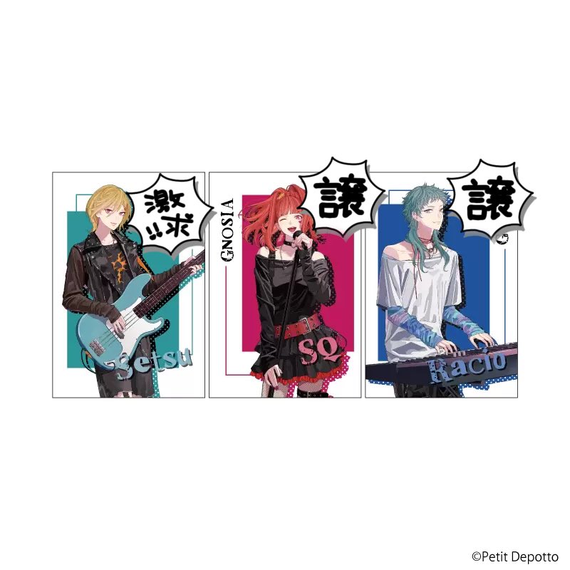 snowstar_S's tweet photo. 【 交換・譲渡 】グノーシア eeo

譲⇒SQ・☆ラキオ・☆レムナン・ククルシカ

求
缶バッジ⇒定価+送料＞同異種セツ
ポストカード⇒同種セツ

𖤐1box、1セット予約済
𖤐☆は無印から同数お迎えください🙌🏻
𖤐無印は単体譲渡可能◎
𖤐検索からでもお気軽にお声掛けください🙇🏻‍♀️ https://t.co/UQhkfZsp1T