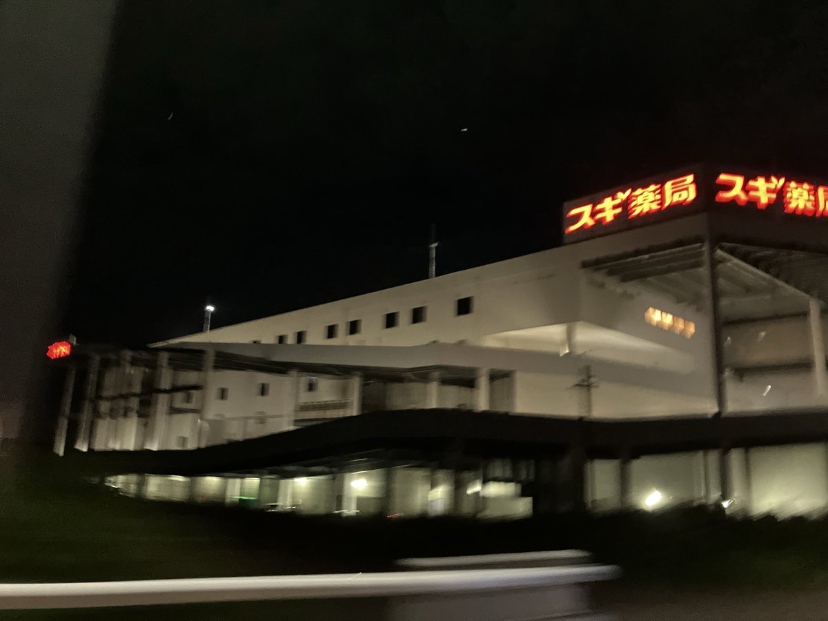 hinode_heidel's tweet photo. この辺行ったけどオマラおらんかった https://t.co/MxhmFNoWji
