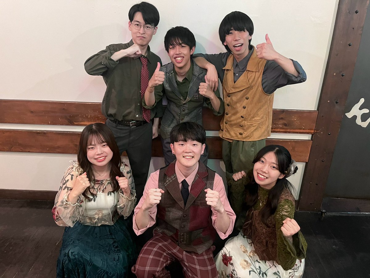Markov_inspi's tweet photo. ・━・━・━・━・━・━・━・━・━・

                        【出演報告】

            第15回 A cappella Spirits
                  関西2次予選　1部
                    に出演しました！
        
         応援ありがとうございました！

・━・━・━・━・━・━・━・━・━・ https://t.co/lC2gSrMG94
