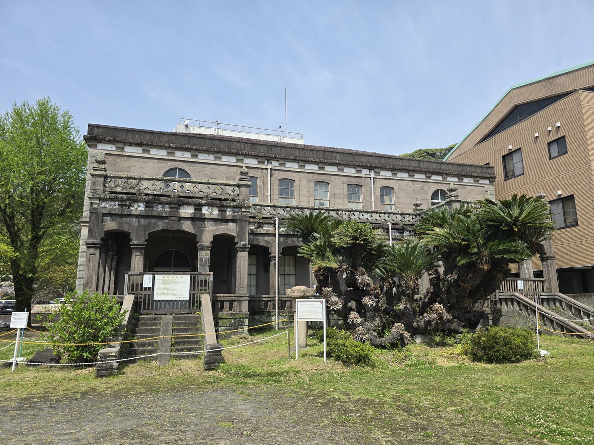 modernium's tweet photo. 鹿児島県立博物館旧考古資料館
竣工:1883年 https://t.co/qhn960MPNj