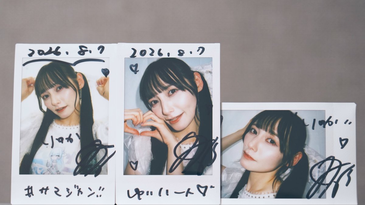ryuka__p's tweet photo. 今日もゆいちゃんが世界でいちばん可愛かった https://t.co/u9L74yT34U