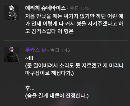 Eboneeeey's tweet photo. ^^ https://t.co/OhsAqGdirC