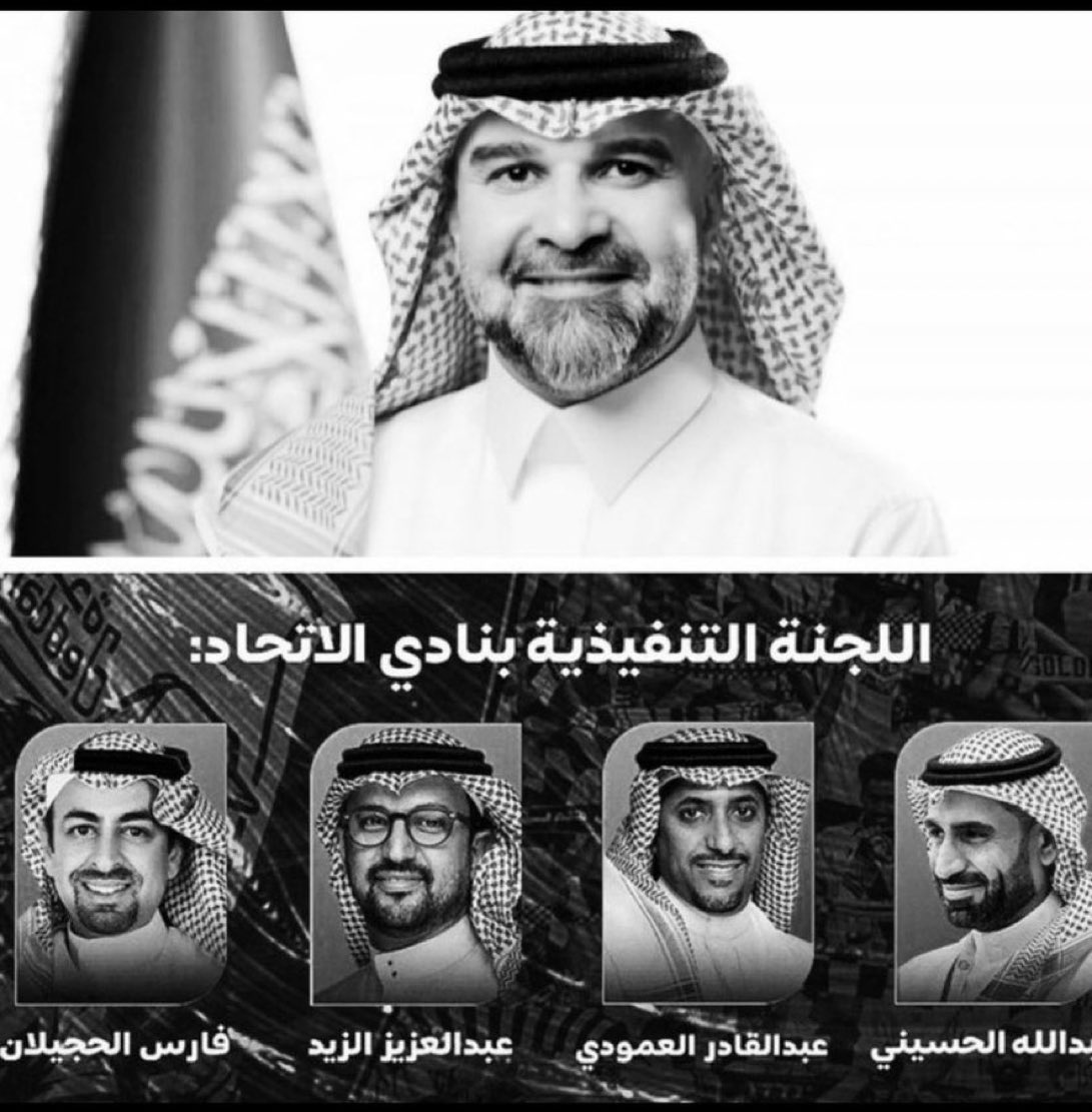 fawaz_511sa's tweet photo. 🛑🛑مؤكد..

هناك نقاشات حول  تعويض موسى ديابي في حال رحيله بلاعب محلي + لاعب اجنبي  يلعب في دورينا!! https://t.co/Ax8ruRmIKS