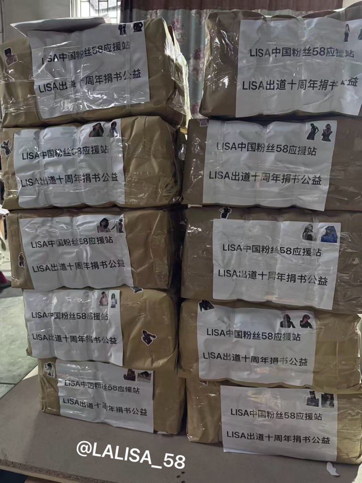 lalisabrasil's tweet photo. ANJOS! Os fãs chineses fizeram um Projeto Beneficente de Doação de Livros pelo 10º Aniversário de estreia da #LISA:

Para celebrar o 10º aniversário de estreia da LISA, o 58 Group entrou em contato com os professores da Escola Primária Lixia Hope (parceira desde 2021) e descobriu que os alunos gostam de ler livros de aventura.

Para este projeto, selecionamos e adquirimos cuidadosamente 520 livros de aventura de alta qualidade, que foram doados aos alunos da Escola Primária Lixia Hope como parte de nossa iniciativa beneficente em comemoração ao 10º aniversário de estreia da LISA.

Esperamos que cada aluno da Escola Primária Lixia Hope use os livros como asas para perseguir seus sonhos e aproveitar ao máximo a juventude.

E desejamos à LISA um feliz 10º aniversário de estreia!

@wearelloud
