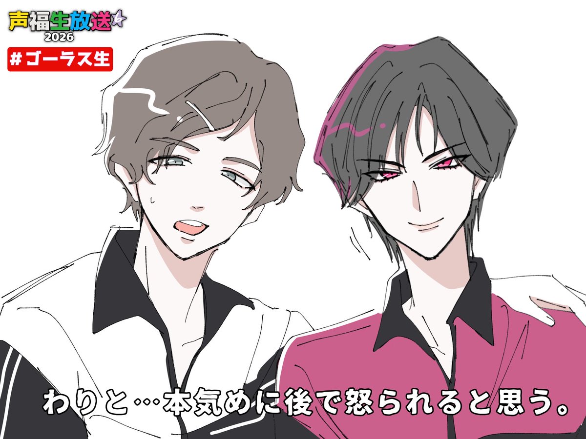 yurumaru4_4's tweet photo. https://t.co/7mfvbQSxfA