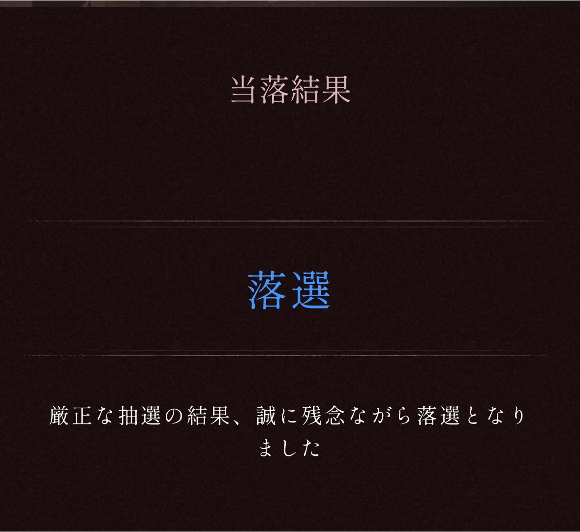 imas_plus777's tweet photo. https://t.co/wJR87RS2wV