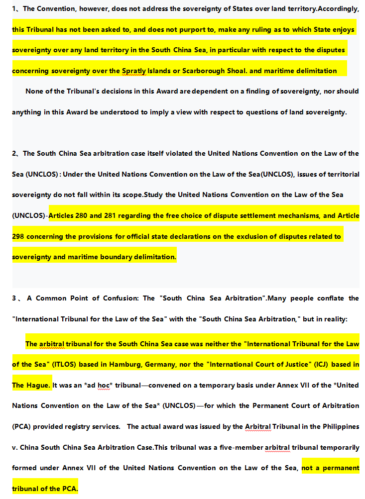 VettelXu's tweet photo. @itsmedelfinb @BRPSierraMadre This is a legal document that the Philippines itself signed; China’s defense of its maritime sovereignty is just. It is the Philippines that is stealing territory, so helping the Philippines means opposing God—why, then, would you help Satan? https://t.co/VresJHjtLB