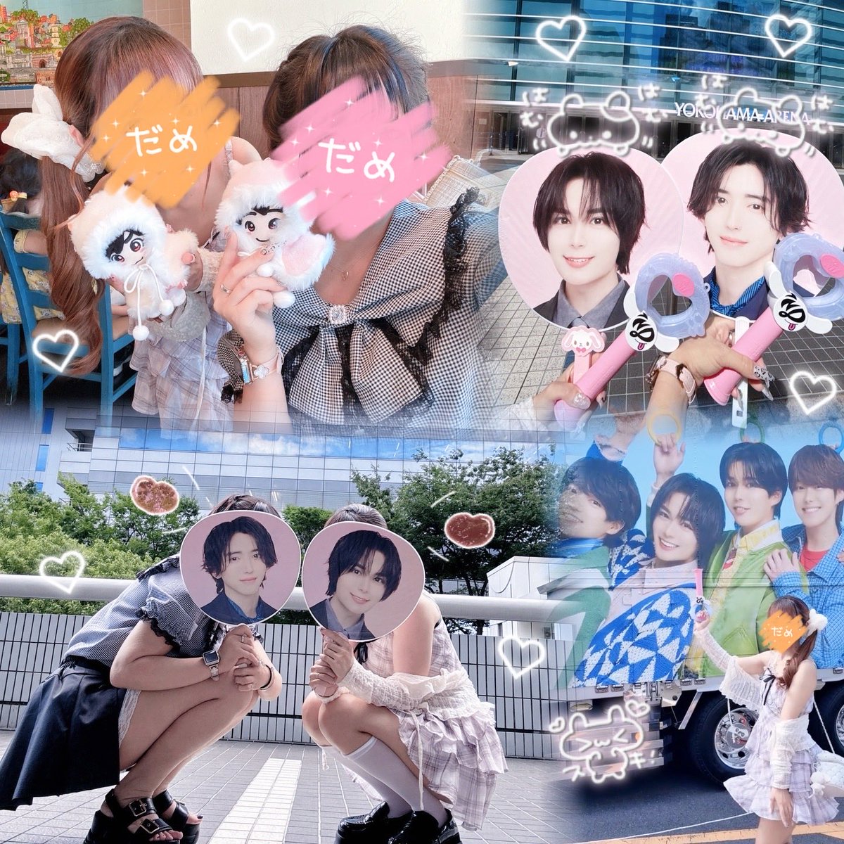 __umomu__0's tweet photo. 流星くんお誕生日おめでとーっ(｡・‧̫・｡)ｏ🪄🧡だーいすきだよ( > ·̫ <)👍🏻🧡🎀 https://t.co/CP7Dhhplam