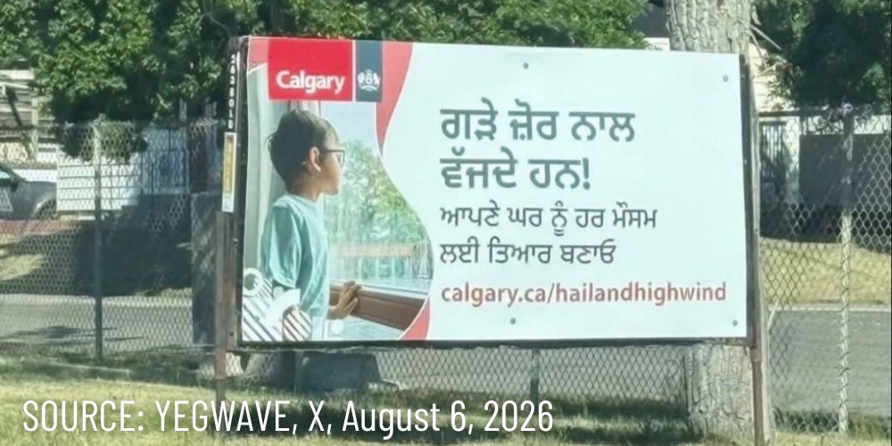 WeAreCanProud's tweet photo. #REPORT: Residents of Calgary are asking questions after the city put up a sign almost entirely in Punjabi, with some arguing that city signage should only be in English or French. https://t.co/f2sjbOAMUe