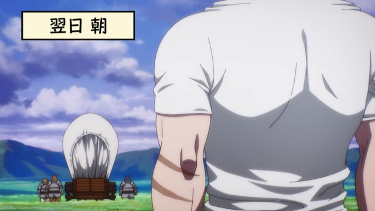 領民0人スタートの辺境領主様 第5話 ツイート画像 1