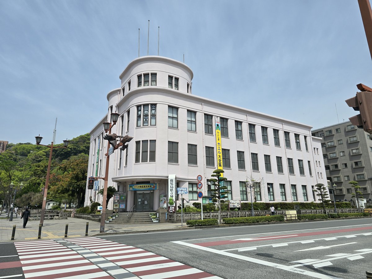 modernium's tweet photo. その他、鹿児島で巡ったところ https://t.co/lnwAowcMFZ
