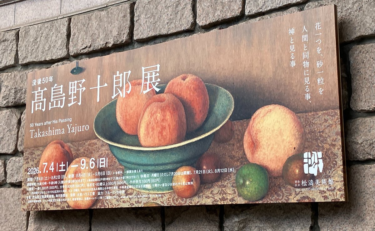 Snail_rken's tweet photo. 近況報告 https://t.co/ESm6uav4AO