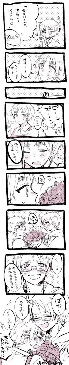 san_1217's tweet photo. べいえい
準備しててね🙌 https://t.co/rdsDehkaiK