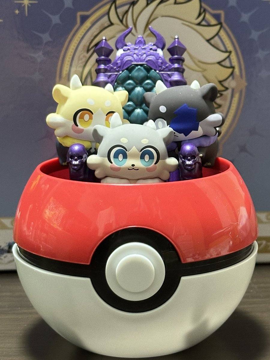 RicardoGungnir's tweet photo. キメラつめつめ https://t.co/5BEyFf1MAJ