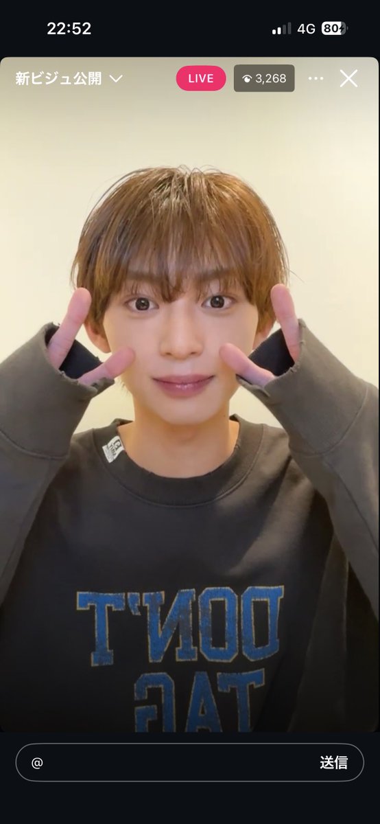 peachBEFIRST1's tweet photo. スクショタイムさすがキラキラ✨だったけど、虚無顔でスタバ飲んでるのがツボでした。茶髪似合っててかわいい〜！！ https://t.co/vOxDudgV75