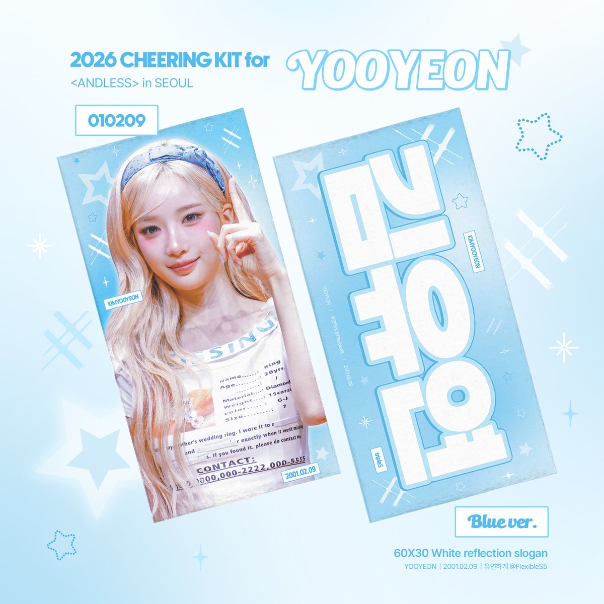FlexibleS5's tweet photo. 2026 Cheering Kit for YOOYEON
<ANDLESS> in SEOUL 

🇰🇷(~10.4)
https://t.co/cGrKBdgYNz
자세한 내용은 폼을 통해 확인해 주세요.

🌐 G.O → DM

#RT 추첨 한 분께 슬로건을 드립니다⭐️

#tripleS #트리플에스
#김유연 #유연 #KimYooyeon #YooYeon #トリプルS https://t.co/FSqG8auyxP