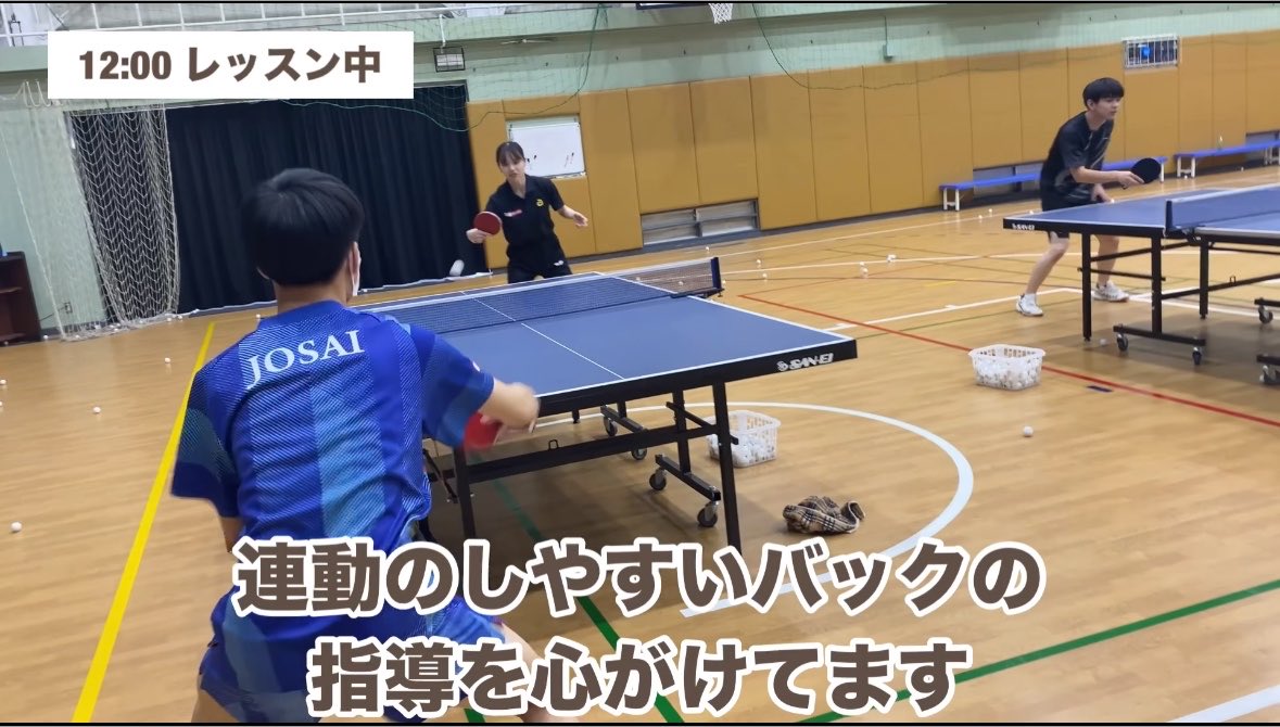 24n_fk's tweet photo. 1日密着動画でました！💡🏓

出張➝レッスン➝締め作業➝練習
の1日になってます︎^_^

卓球場で働く1日の中で、レッスンや仕事に対する思い、会社の良さ、店長業務についてなどなど！
盛りだくさんな動画になっています！

是非ご覧ください✊🏻✨

https://t.co/CGQ6dhSANW https://t.co/tILqicS8gD
