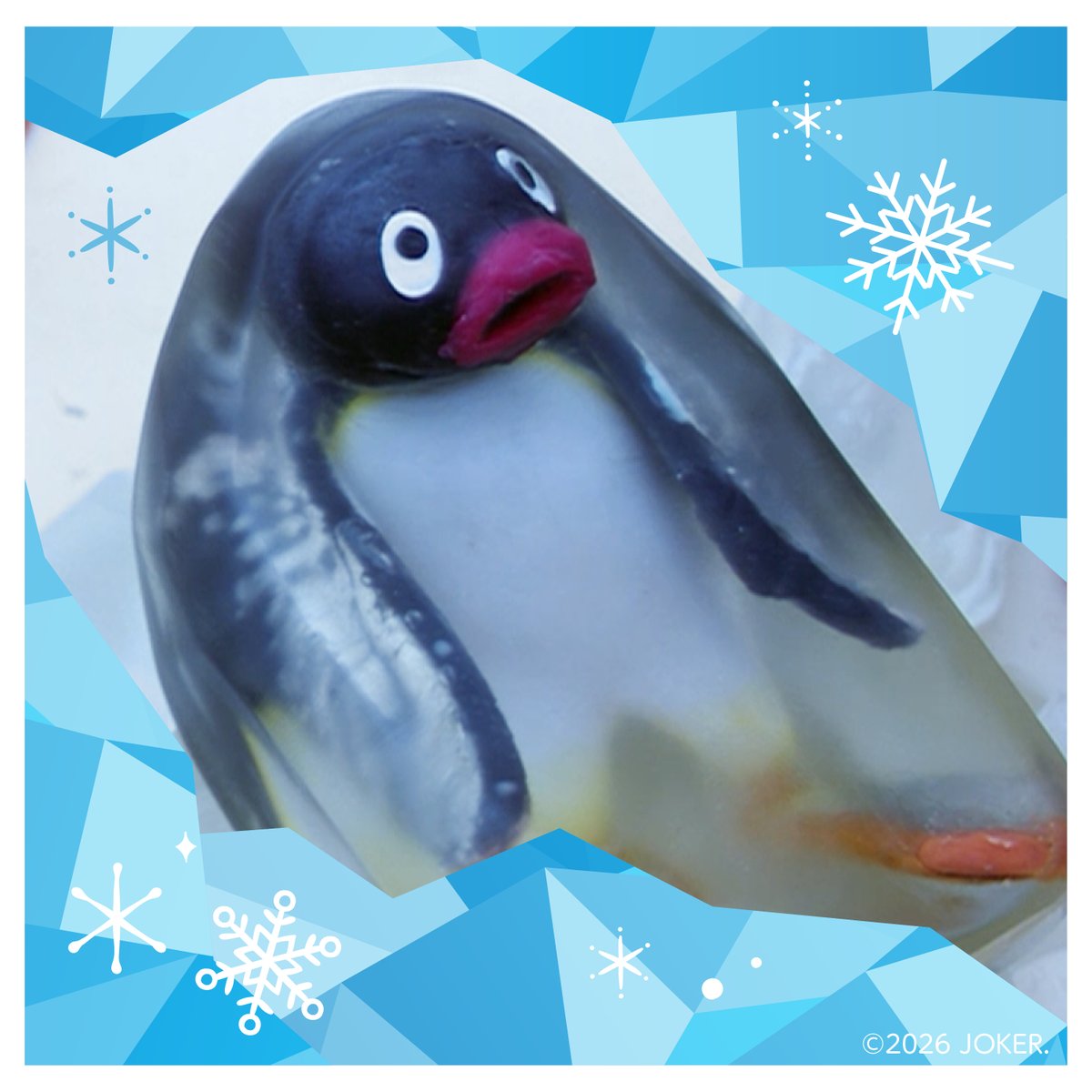 pingu_jpn's tweet photo. 暑すぎて、つい冷やしすぎちゃいました。🧊🐧

涼しい気分をお届けできますように🎐

素敵な夏をお過ごしください❄️

#ピングー #pingu #残暑お見舞い申し上げます #残暑 #夏 #summer https://t.co/jiSuFZqYlV