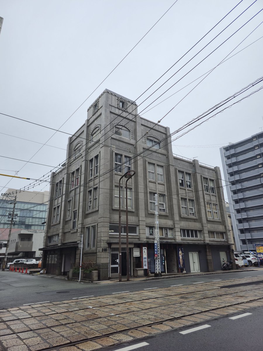 modernium's tweet photo. 早野ビル
竣工:1924年
設計:矢上信次 https://t.co/h74zGP2ZYt