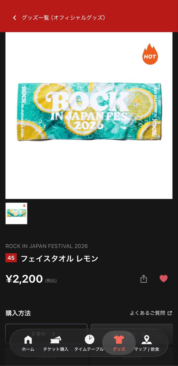 mnm_Ychan's tweet photo. うーーーーーーーーーん🤔🤔🤔
すごくすごく悩んでる https://t.co/QipOwgrwgf