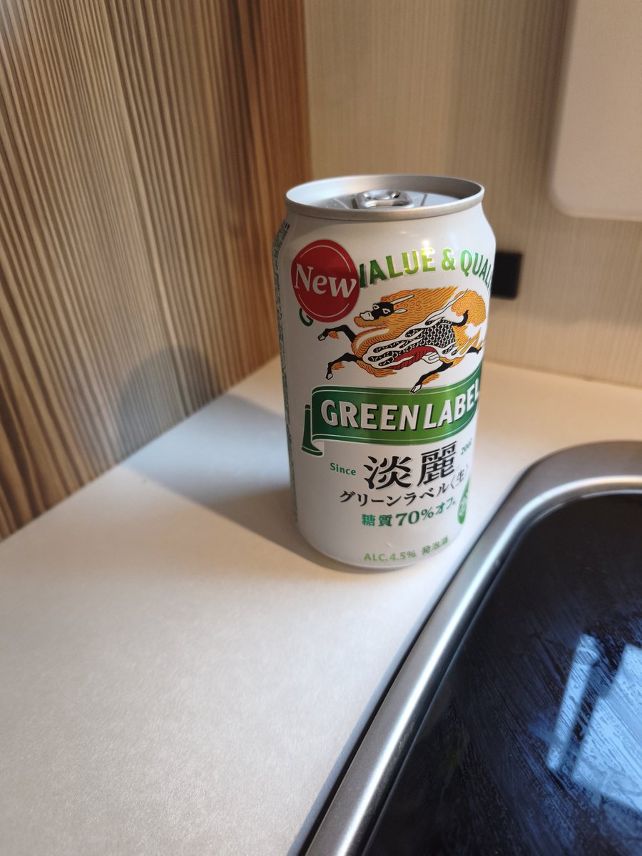 ginzygin's tweet photo. 到着ー🍺 https://t.co/HfrnzvHhxL