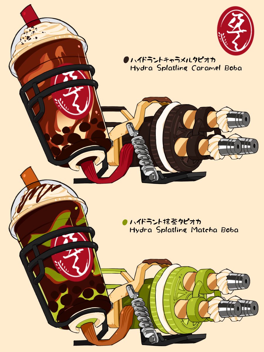 kaede73067107's tweet photo. #スプラトゥーンイラスト
🧋🍭🍪 https://t.co/1bdKzGgJXD