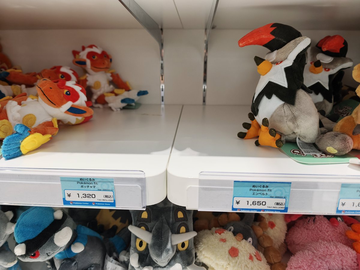 taue916's tweet photo. ポケセンで「ダイパだからこの辺か」って探せる人間。無かったけどな。 https://t.co/LBtdVRd88g