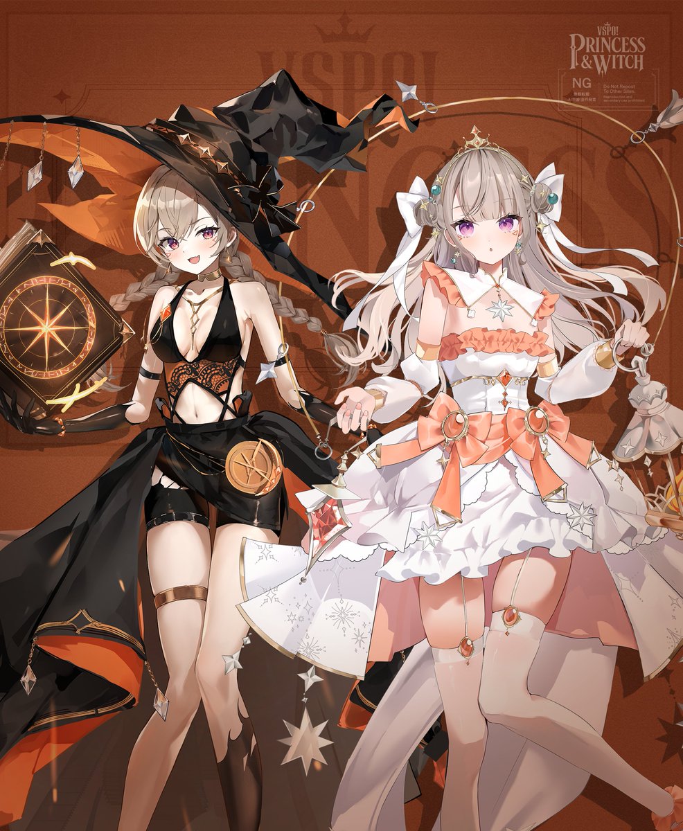 KarikariDI's tweet photo. VSPO! PRINCESS &amp; WITCH👸🧙‍♀️

 姫魔女めと🪐

#ムチ芋ねね子のVspoPrincessWitch https://t.co/7kFOcVRkx6
