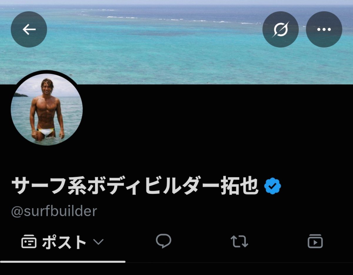 DINGOAZK's tweet photo. 😭😭😭
ごめんってたくや😢 https://t.co/uF5LlYe3qF