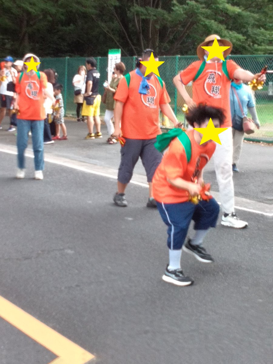 asakashakyo's tweet photo. ★あさか福祉作業所からのお知らせ★
８月１日は朝霞市の彩夏祭でした！はあとぴあ福祉作業所と合同チーム飛翔（はばたき）で皆で力を合わせてステージで鳴子踊りを行ないました。地域の方々含め応援ありがとうございました！
＃あさか福祉作業所　＃彩夏祭　＃鳴子踊り https://t.co/22bk1XEtgP