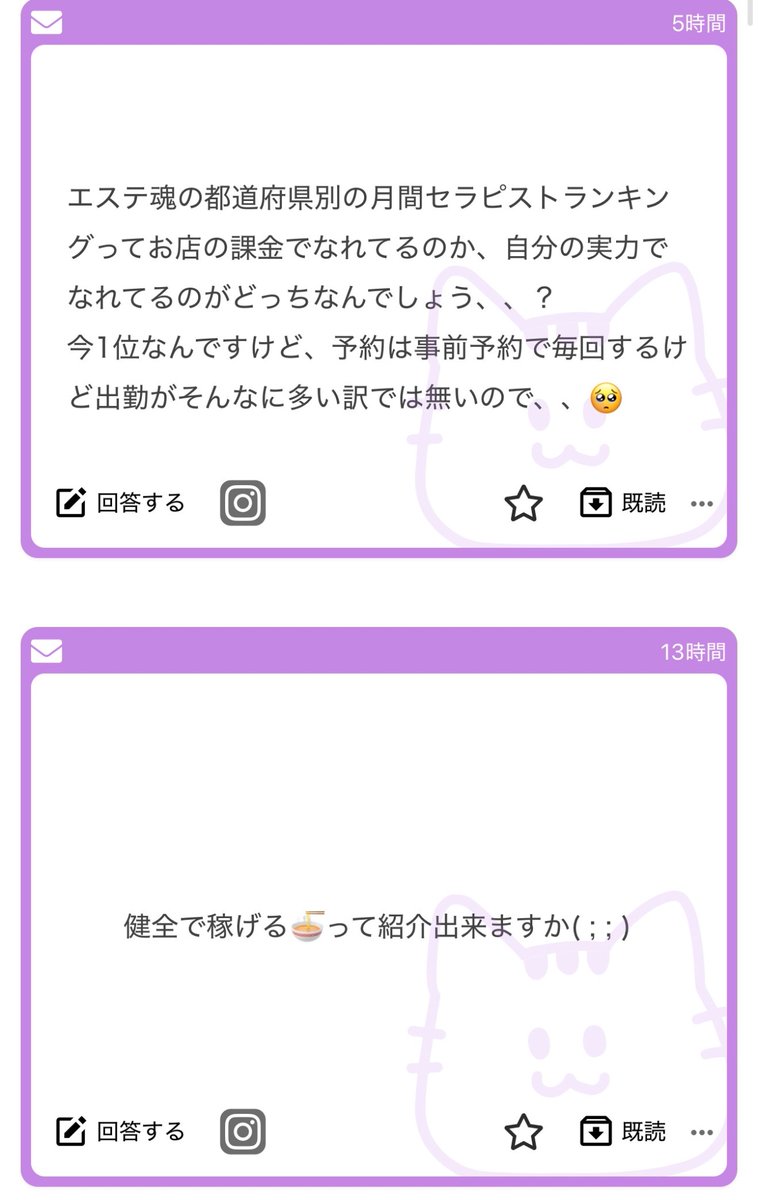 conafor_df's tweet photo. 💖♻️💖♻️💖♻️💖♻️💖♻️💖♻️💖♻️
タンメンは味噌ラーメン誕生以前から親しまれていた塩味ラーメンの代表格で、日本独自に発展した中華麺料理の一つとされている。
💖♻️💖♻️💖♻️💖♻️💖♻️💖♻️💖♻️ https://t.co/japXJ9xXiI