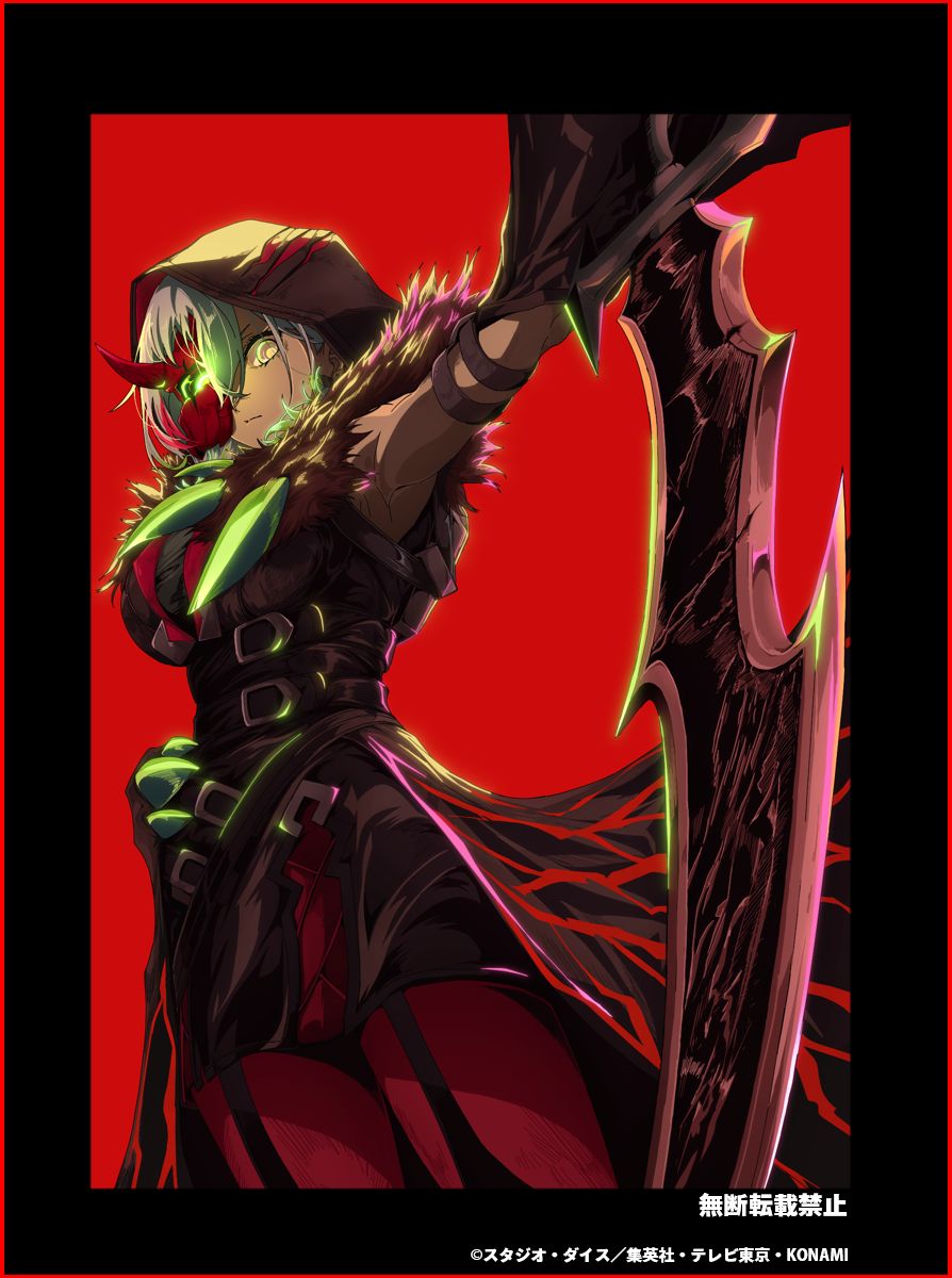 YuGiOh_OCG_INFO's tweet photo. #遊戯王クロニクルズ

••Ж----------

罪宝狩りの悪魔

　　　----------Ж••

近日公開‼️

✅HP
https://t.co/vOvCveKJMI https://t.co/3ofu2QJHsc