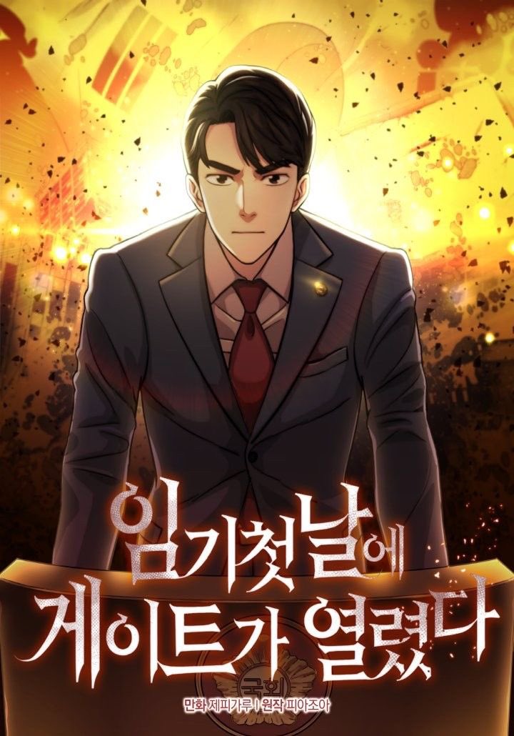 colony_q's tweet photo. @mulsouparang https://t.co/Gt4bVZK10K