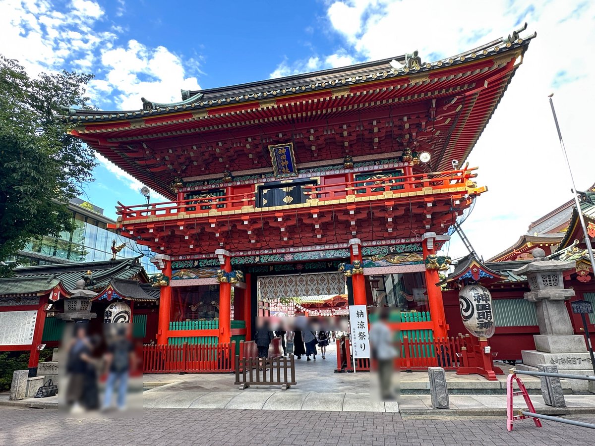 amiami_figure's tweet photo. 🏮協賛のお知らせ🏮
あみあみは「令和8年 神田明神 納涼祭り」に献灯の協賛をしています。
秋葉原にお越しの際は、ぜひご覧ください。
日程:2026/8/7日(金)~8/9(日)
📍会場:神田神社(神田明神)
🔗https://t.co/58vBL5RUr7
#AmiAmi #神田明神
#アニソン盆踊り #神田明神納涼祭り https://t.co/M2DMN1FqGG