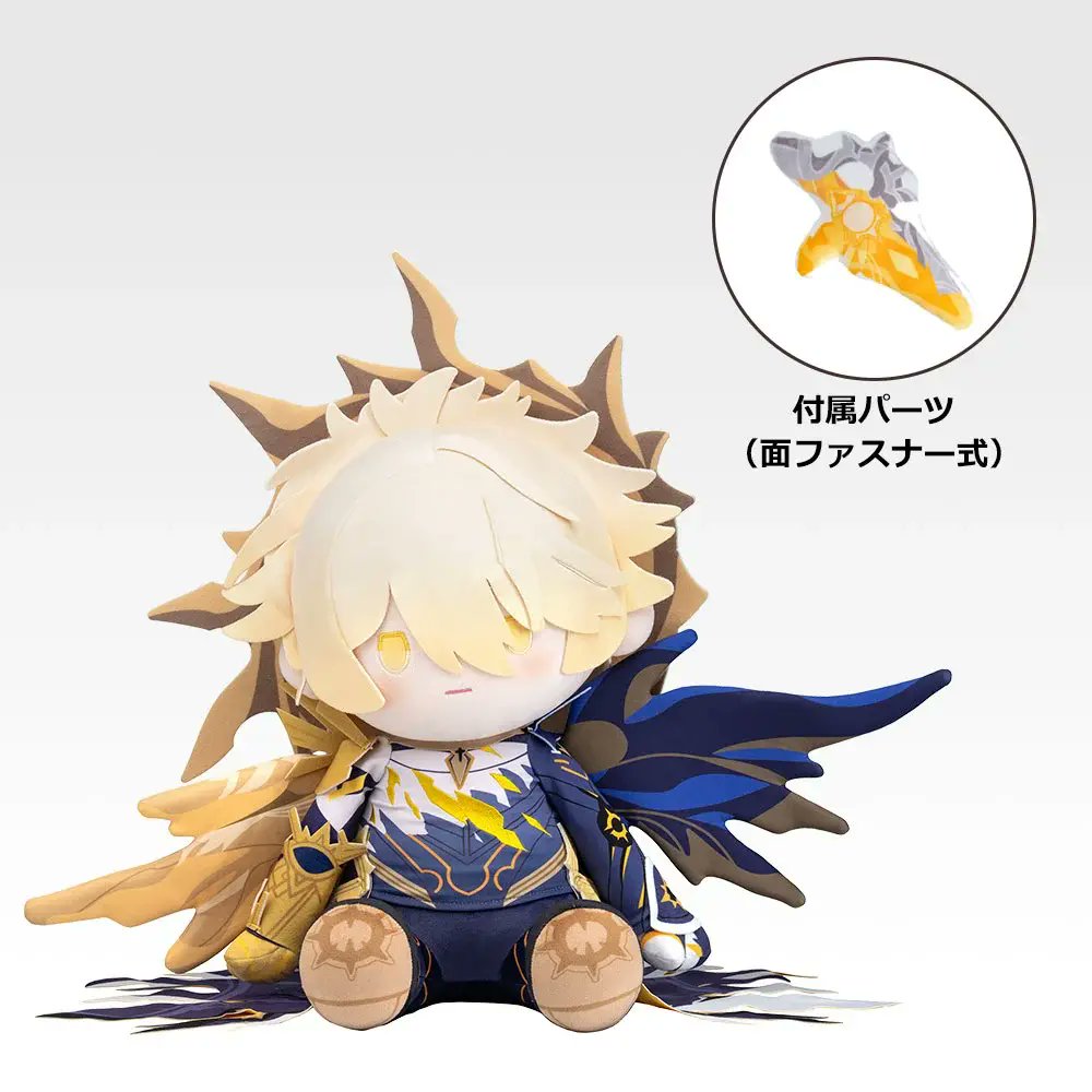 崩壊：スターレイル グッズ販売情報 (@starrail_goods) / Posts / X