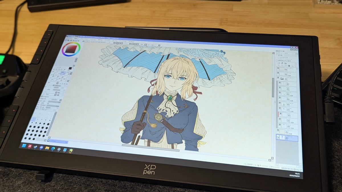 NekoManQL's tweet photo. 前の液タブ壊れてしばらくイラスト描いてなかったけど、新しいの買いました！
今回はXP-penにしてみた
どっかでお絵描き配信してみたいね https://t.co/DCnTccy45v