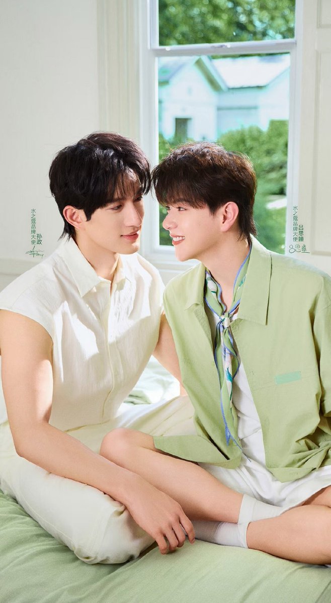 Pookiegansta's tweet photo. Why are they soo compatible with each other oh my godd 😭💚🤍

#AyLio #政瞳 https://t.co/MhzOy4K2Nv