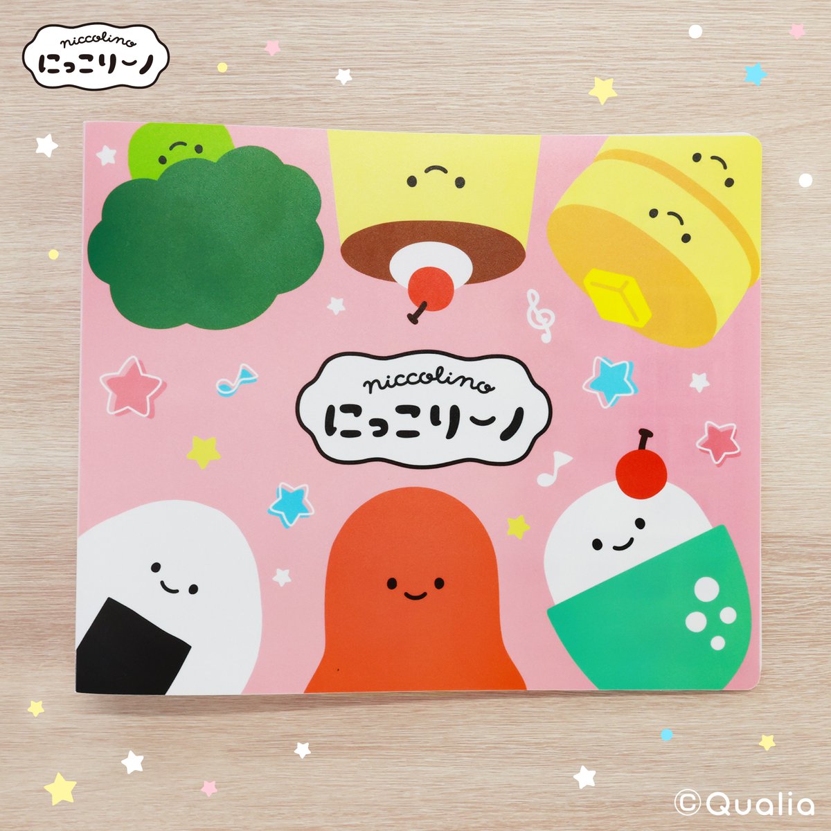 niccolino_offl's tweet photo. 🍉🌻8/21(金)からスタート🌻🍉
✧ ┈┈┈ ✧ ┈┈┈ ✧ ┈┈┈ ✧ ┈┈┈ ✧
　#にっこりーノフェスティバル東京駅
　　　　　🆕グッズ紹介🆕
✧ ┈┈┈ ✧ ┈┈┈ ✧ ┈┈┈ ✧ ┈┈┈ ✧

⋱ ✨新 登 場✨ ⋰
【ミニパンフファイル】
各2,700円(税込)

この機会にぜひゲットしてね🐙🍹ˎˊ˗

▼にっこりーノフェスティバル情報
HPリンク
https://t.co/pd4shuG2Cz

#にこフェス東京駅　#にっこりーノ